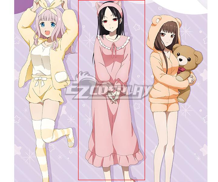 Kaguya-sama: Love Is War Shinomiya Kaguya C Edition Cosplay Costume