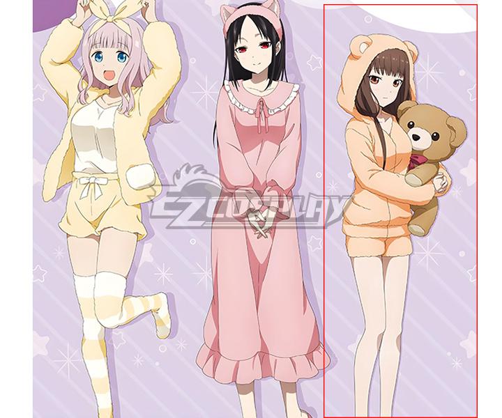 Kaguya-sama: Love Is War Miko Iino C Edition Cosplay Costume