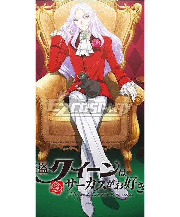 Kaitou Queen wa Circus ga Osuki Queen Cosplay Costume