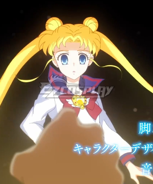 Sailor Moon Cosmos Usagi Tsukino Cosplay Costume