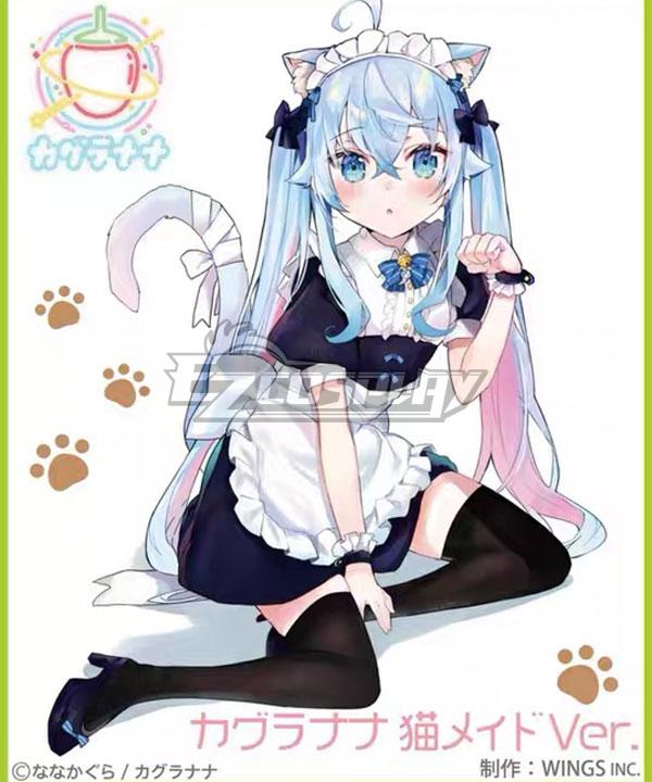 Vtuber Nana Kagura Cat Maid Cosplay Costume