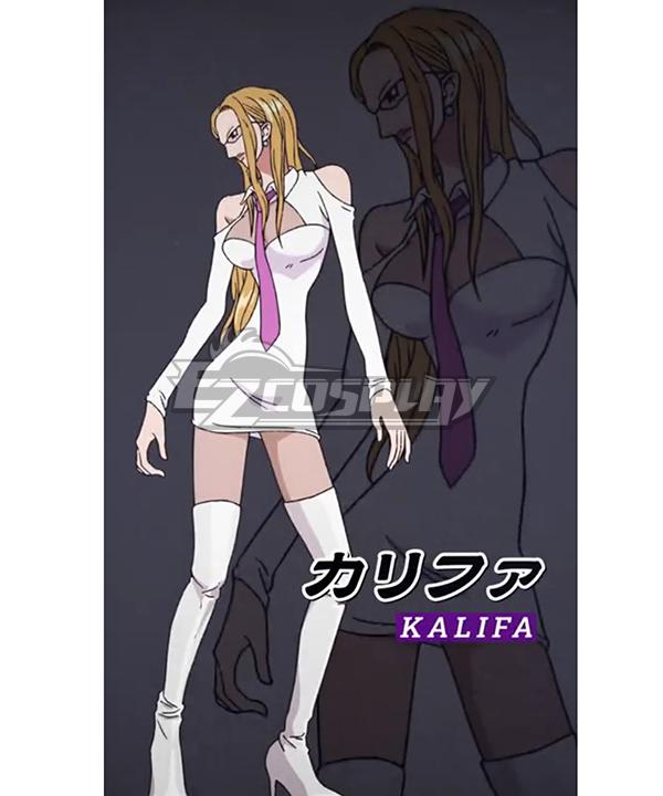 One piece Red File CP0 Kalifa Cosplay Costume