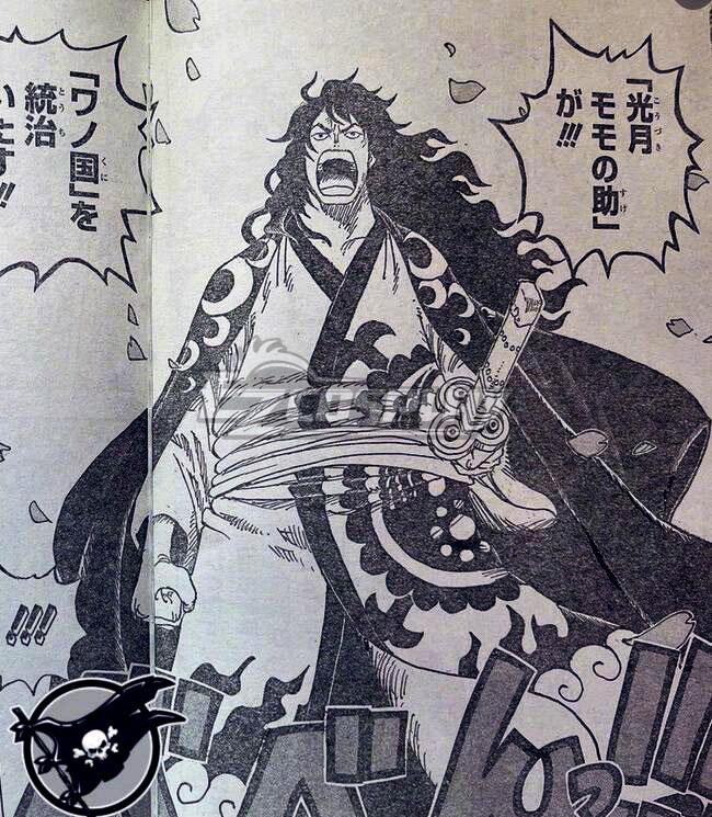 One Piece Kozuki Momonosuke Adult Form Cosplay Costume