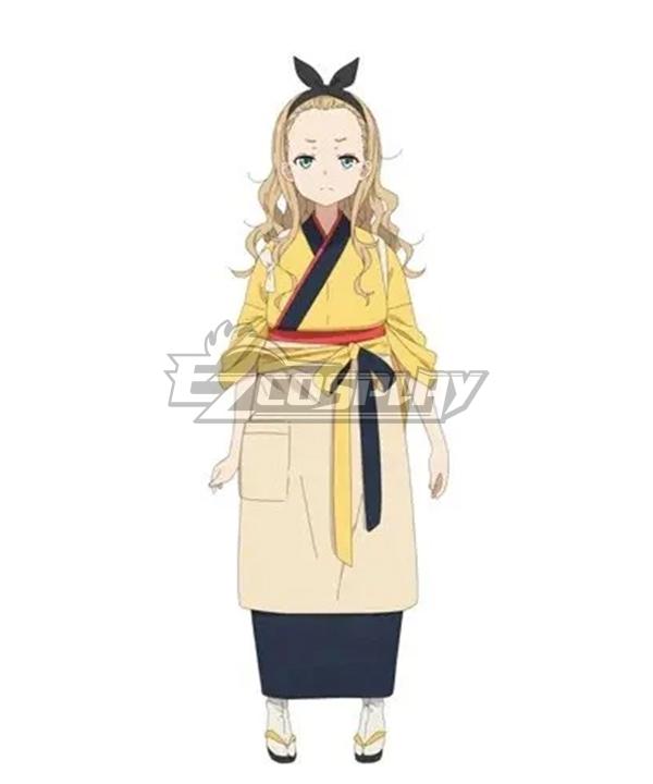 Hataraku Mao-sama! Sadao Maou Cosplay Costume