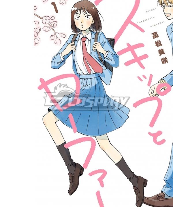 Skip and Loafer Mitsumi Iwakura Cosplay Costume