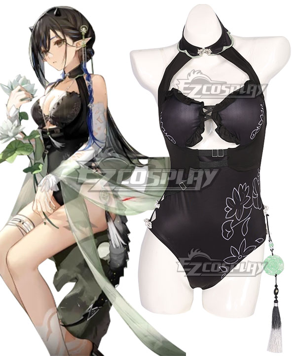 Arknights Blacknight B Editiion Cosplay Costume