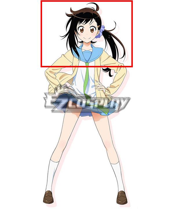 Nisekoi: False Love Onodera Haru Cosplay Wig