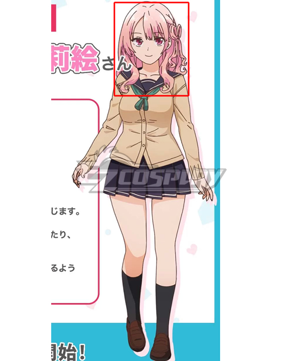 My One-Hit Kill Sister Asahi Ikusaba Cosplay Costume