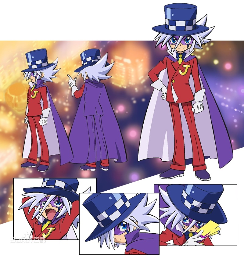 Mysterious Joker Kaitou Joker Purple Cosplay Wig