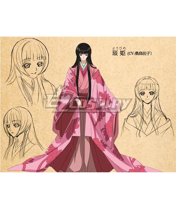 Nura: Rise of the Yokai Clan Sakurahime Cosplay Costume