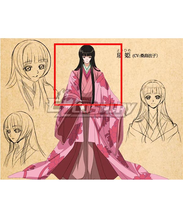 Nura: Rise of the Yokai Clan Sakurahime Black Cosplay Wig