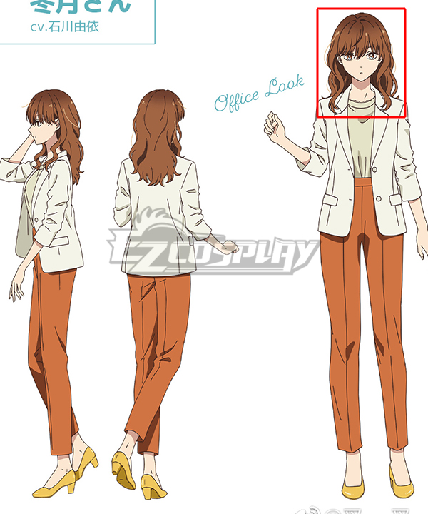 Blue Lock Meguru Bachira No.8 Rank.290 Cosplay Costume