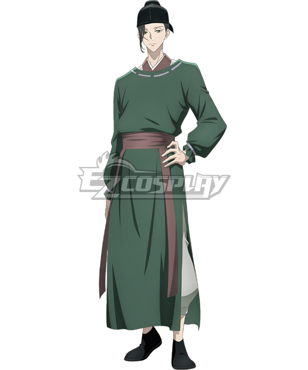 Koukyuu no Karasu Raven of the Inner Palace Onkei Green Cosplay Costume