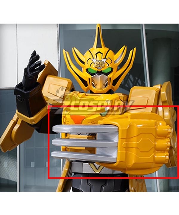 Power Rangers Super Sentai Series Kikai Sentai Zenkaiger Gaon Exclusive Equipment Gaon Claw Yellow Cosplay Weapon Prop