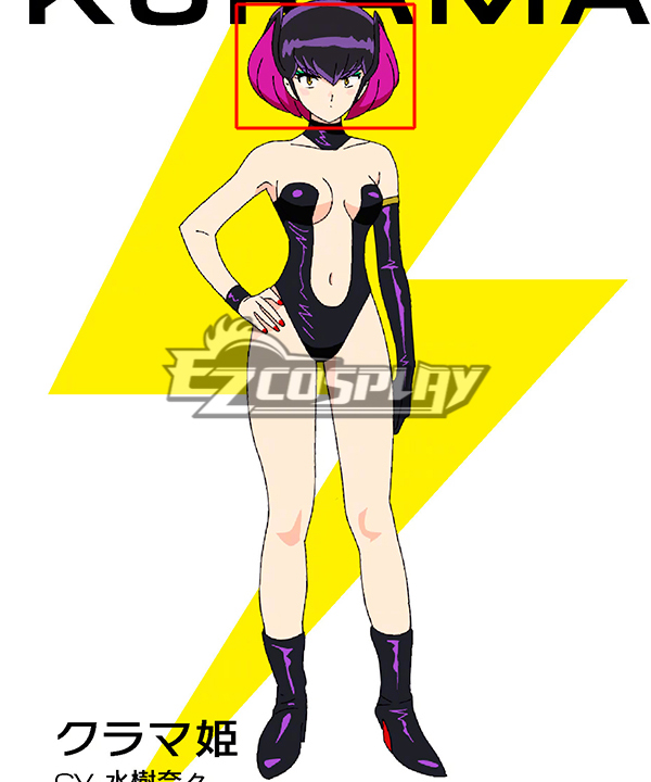 Love Flops Renai Flops Karin Istel Cosplay Costume