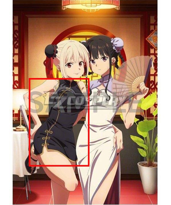 Lycoris Recoil Nishikigi Chisato E Edition Cosplay Costume