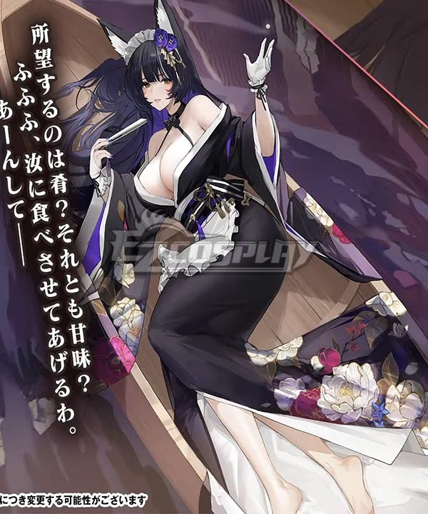 Azur Lane Red Teary Eyes, Violet Dawn Breeze Musashi C Edition Cosplay Costume