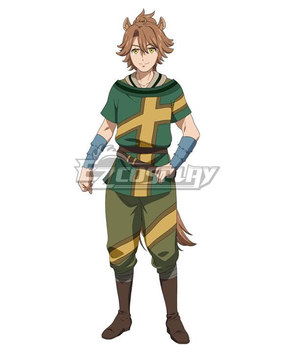 Giant Beasts of Ars Meran Cosplay Costume