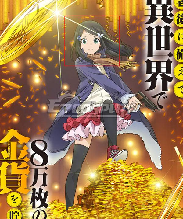 Saving 80,000 Gold in Another World for My Retirement Mitsuha Yamano Black Cosplay Wig