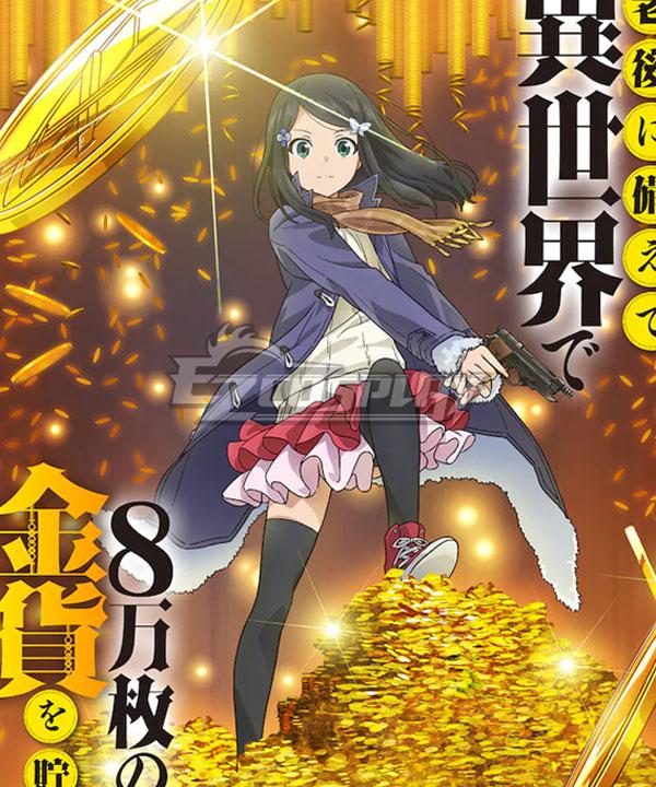 Saving 80,000 Gold in Another World for My Retirement Mitsuha Yamano Cosplay Costume