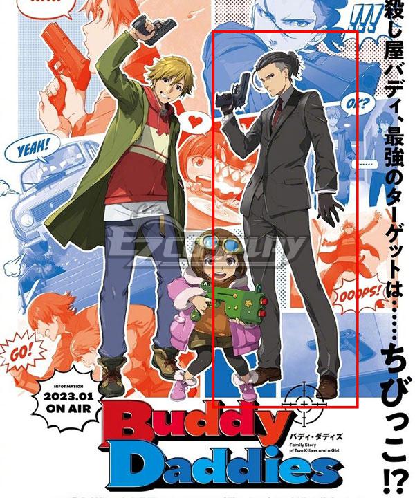 Buddy Daddies Anime Rei Suwa Cosplay Costume