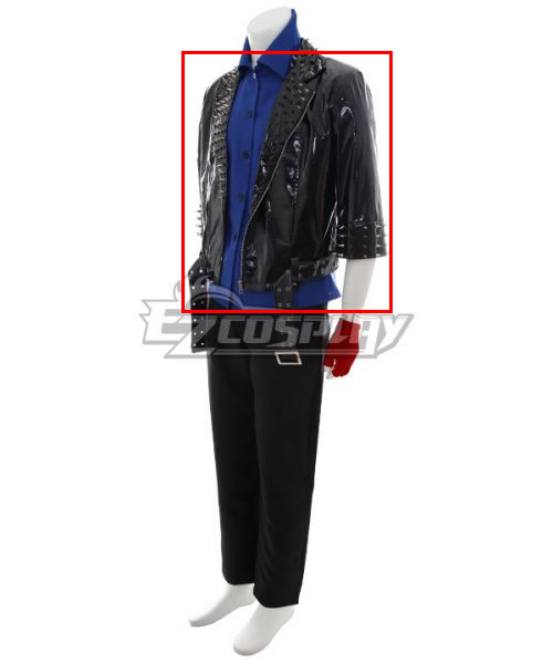 

Persona 5: Dancing Star Night Yusuke Kitagawa Cosplay Costume Only Jacket Shirt