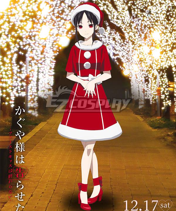 Kaguya-sama: Love Is War Kaguya Shinomiya
2022 Christmas Cosplay Costume