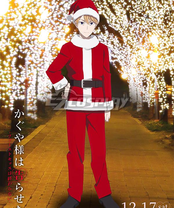 Kaguya-sama: Love Is War Miyuki Shirogane 2022 Christmas Cosplay Costume
