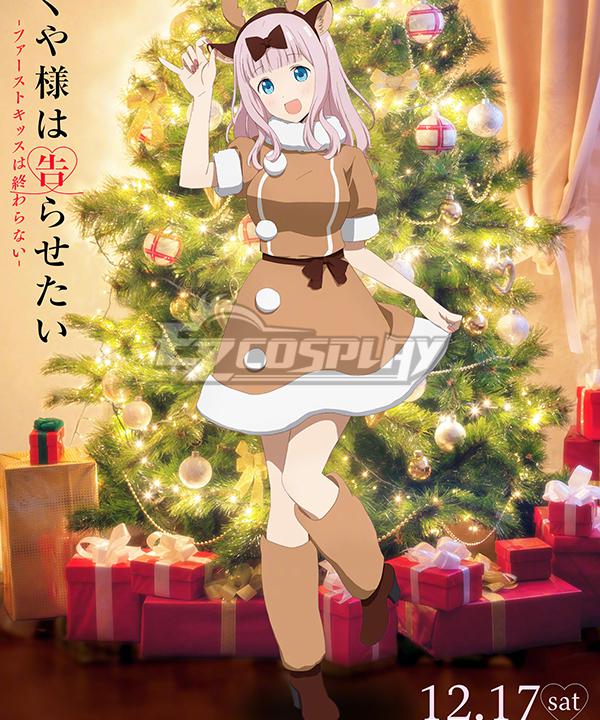 Kaguya-sama: Love Is War Chika Fujiwara 2022 Christmas Cosplay Costume