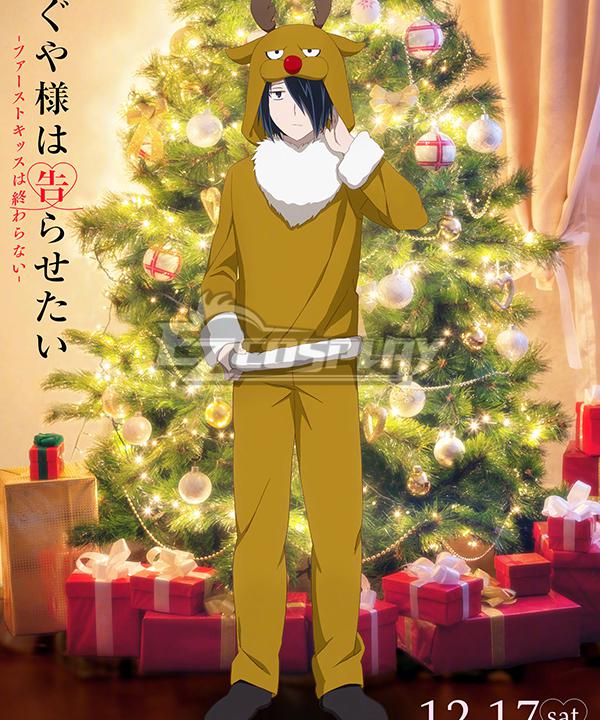 Kaguya-sama: Love Is War Yu Ishigami 2022 Christmas Cosplay Costume
