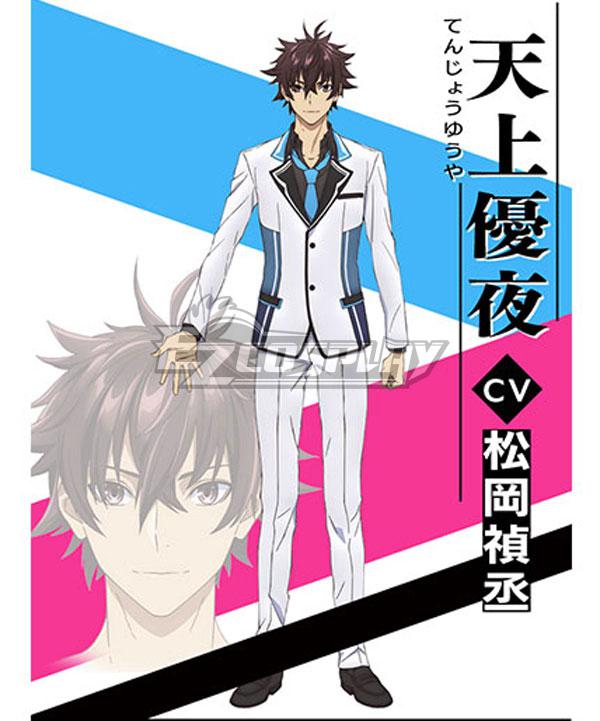 I Got a Cheat Skill in Another World and Became Unrivaled in the Real World, Too Tenjou Yuuya Uniform Cosplay Costume