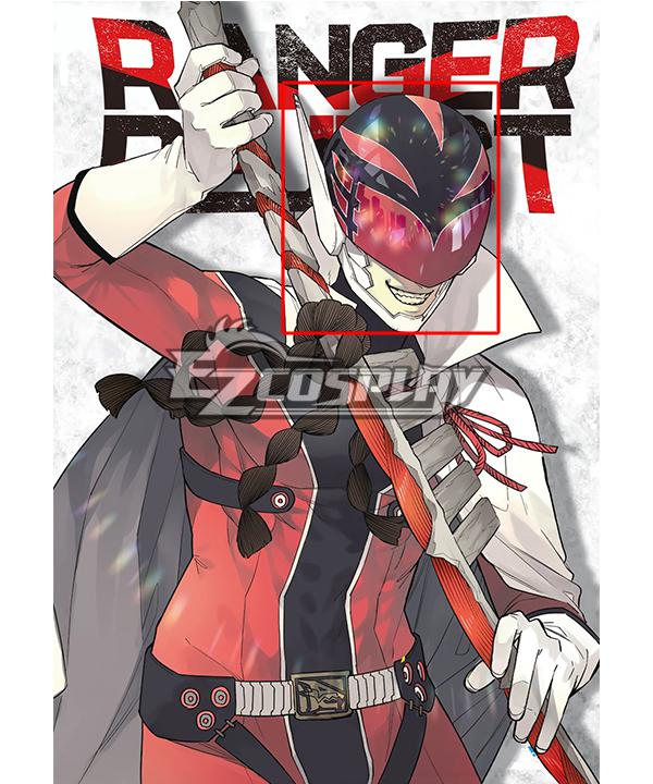 Go! Go! Loser Ranger! Sentai Daishikkaku Akabane Sousei Cosplay Accessory Prop