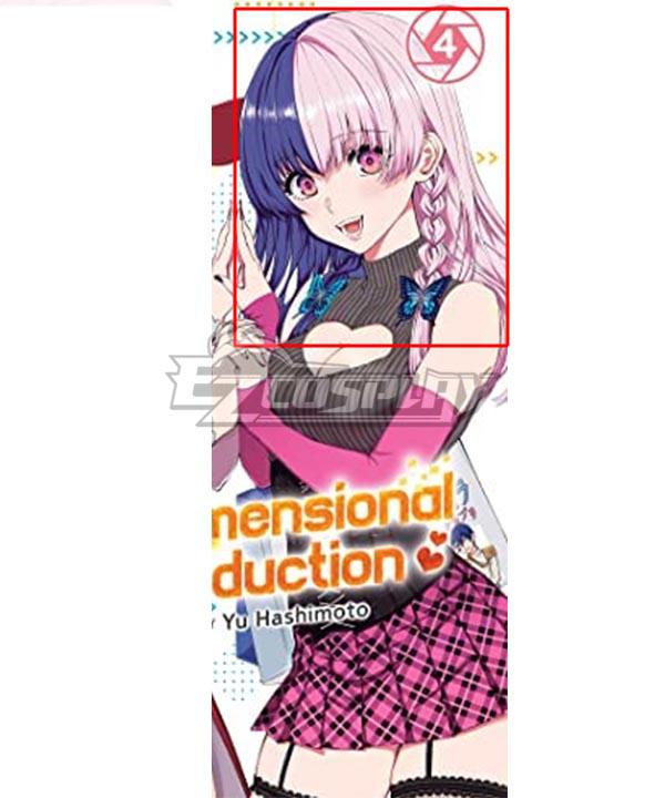 2.5-jigen no Ririsa 2.5 Dimensional Seduction 753 Daily Purple Pink Cosplay Wig