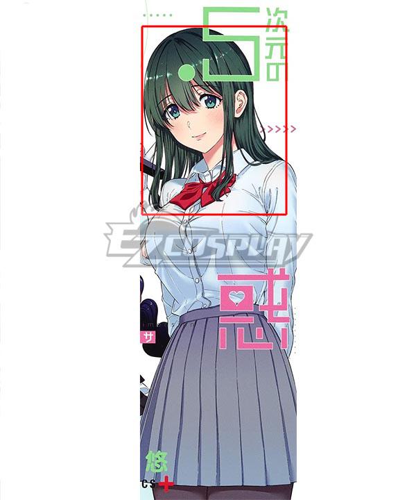 2.5-jigen no Ririsa 2.5 Dimensional Seduction Marina Abe Daily Green Cosplay Wig