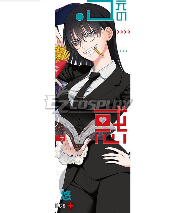 Love Flops Renai Flops Mongfa Bai Cosplay Costume