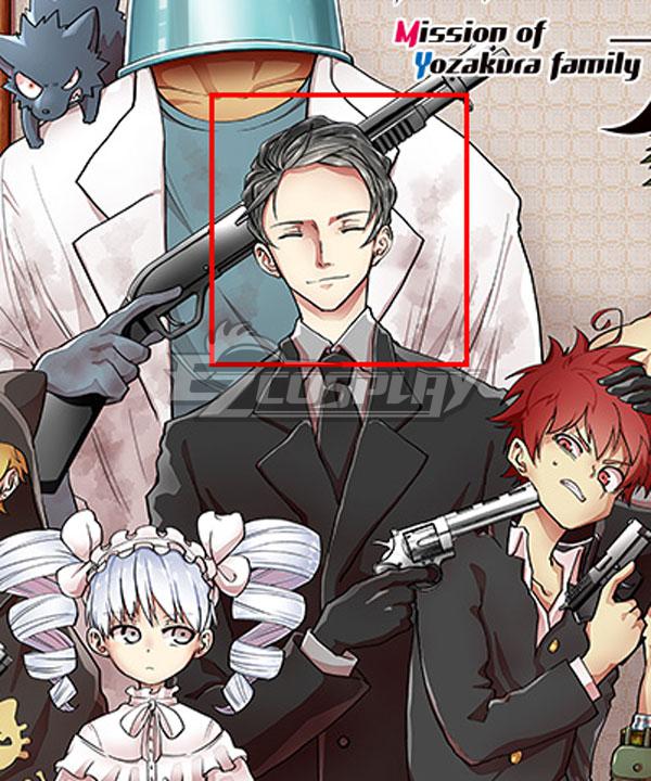 Mission: Yozakura Family Kyoichiro Yozakura Grey Cosplay Wig