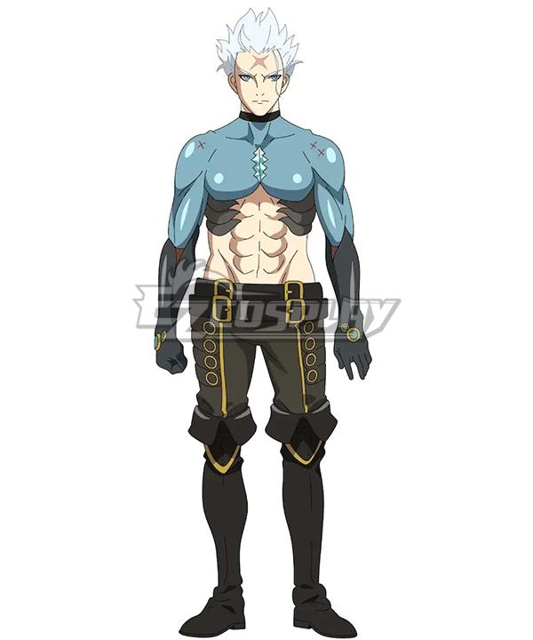 Giant Beasts of Ars Facade Cosplay Costume