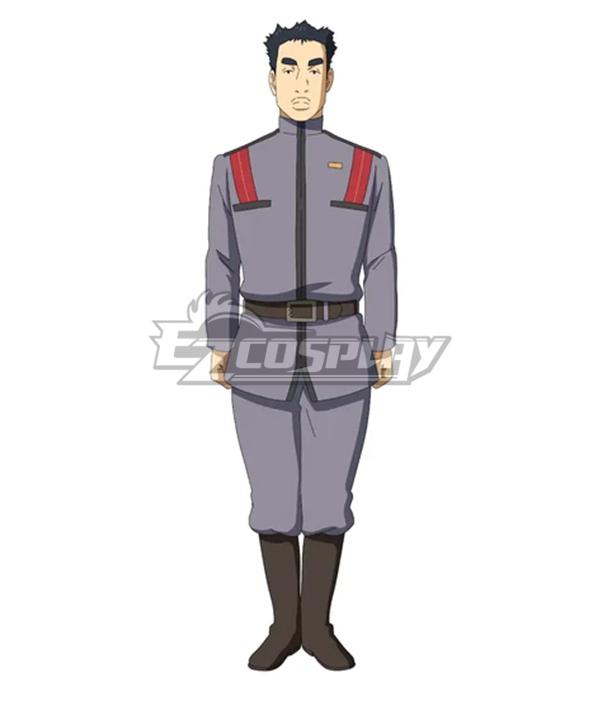 Giant Beasts of Ars Soldier Uniform Cosplay Costume