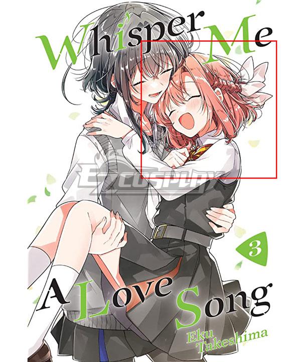Whisper Me a Love Song Himari Kino Cosplay Wig