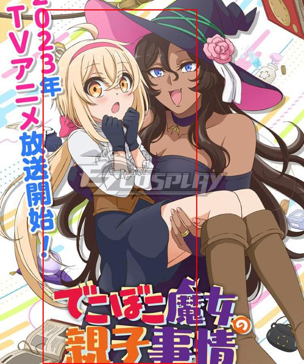 Dekoboko Majo no Oyako Jijou Alyssa Cosplay Costume