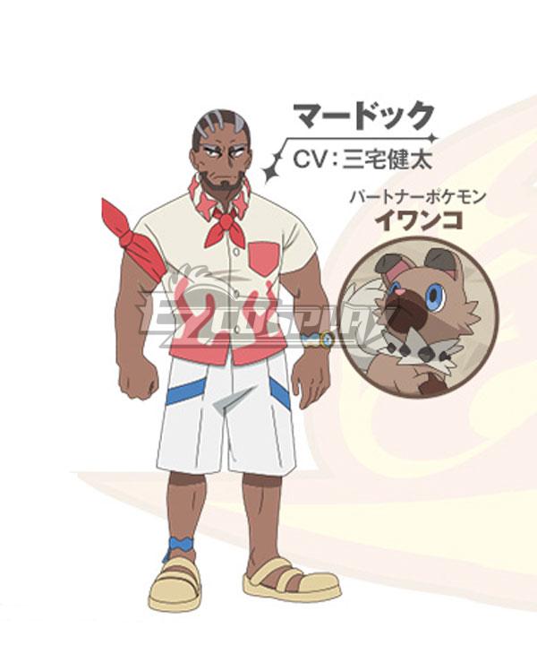 Pokémon Pokemon Pocket Monster (TV 2023) Mardock Cosplay Costume