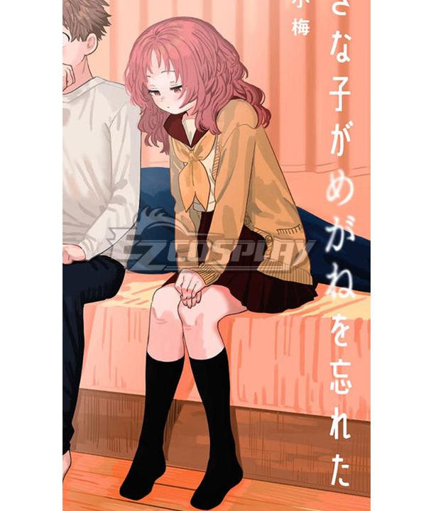 The Girl I Like Forgot Her Glasses Ai Mie Cosplay Costume