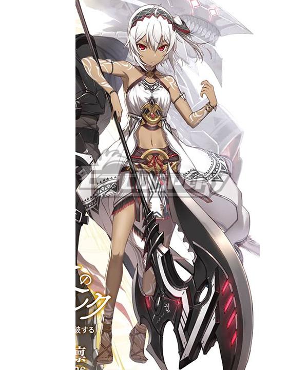 Berserk of Gluttony Myne Cosplay Costume