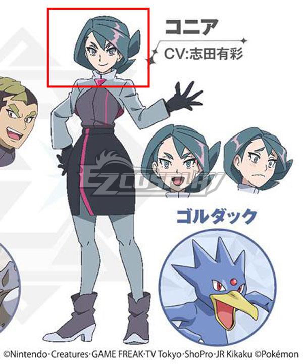 Pokémon Pokemon Pocket Monster (TV 2023) Conia Green Cosplay Wig