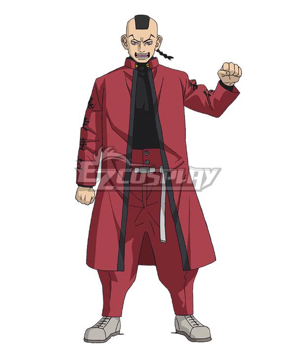 Tokyo Revengers Kanji Mochizuki Cosplay Costume