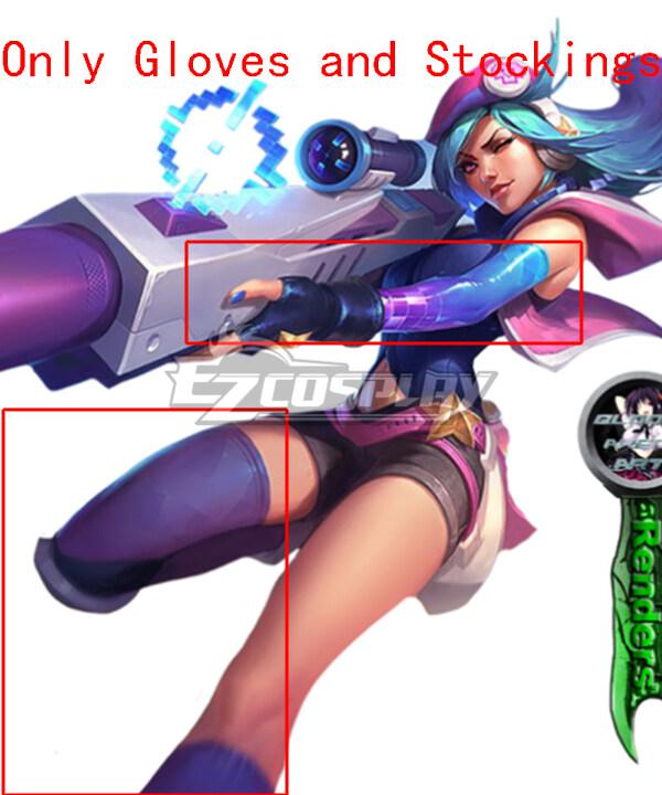 League Of Legends LOL Arcade Caitlyn (Only Gloves and Stockings) Cosplay Accessory Prop