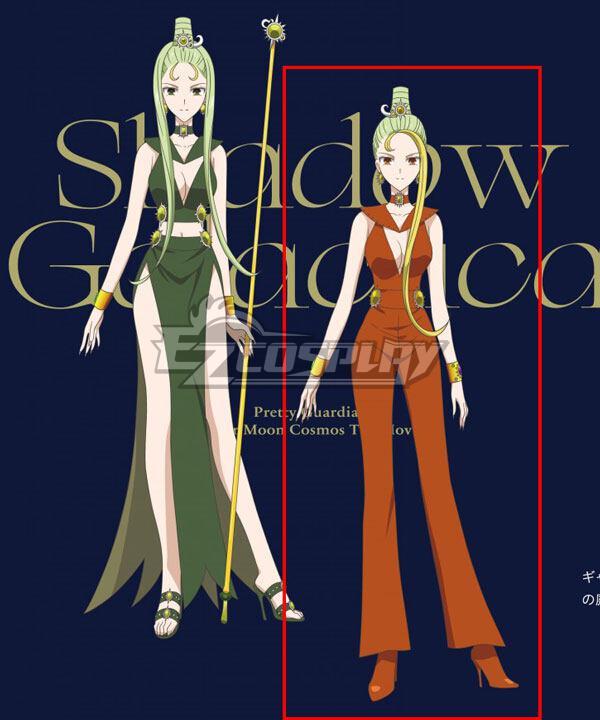 Sailor Moon Cosmos The Movie Sailor Chi Cosplay Costume
