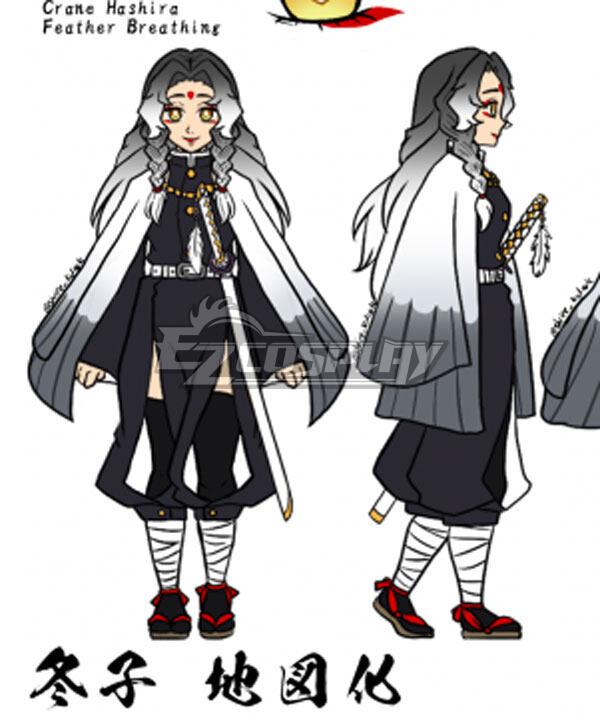 Demon Slayer Original Character Chizu Cosplay Costume