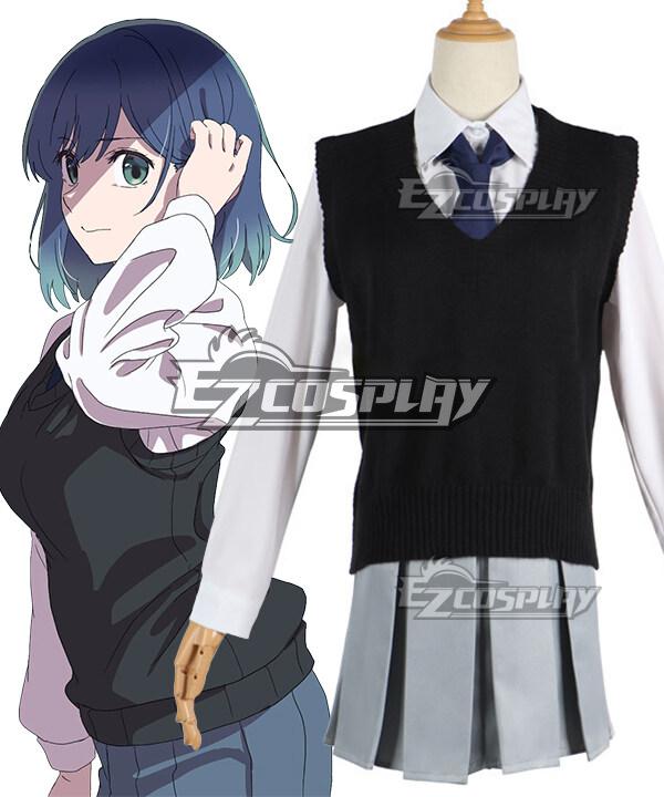 Oshi no Ko Anime Akane Kurokawa Uniform Cosplay Costume