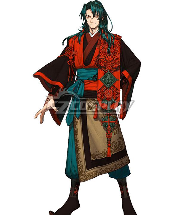 Fate/Samurai Remnant Zheng Chenggong Cosplay Costume